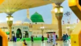 Naat sahreef