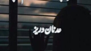 My Urdu Poetry Adnan Durez