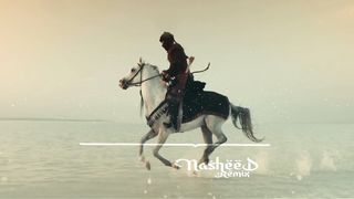 Arbi Naat