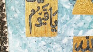 Calligraphy art