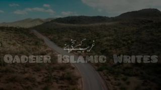 Izzat ka Sadka by molana tariq Handel 2023