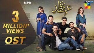 Ehd-e-Wafa OST | Rahat Fateh Ali Khan | (ISPR Official Song) | MrMarkhor01