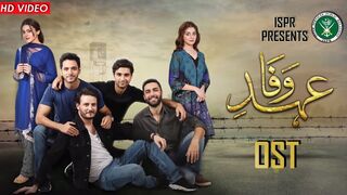 Ehd-e-Wafa OST | Ali Zafar, Asim Azhar, Sahir Ali Bagga & Aima Baig | (ISPR Official Song) | MrMarkhor01
