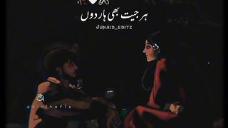 Urdu shayari