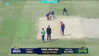 MULTAN SULTANS VS KARACHI KINGS