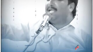 Kawash bhai