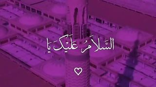 Darood pak