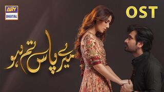 Meray Pass Tum Ho | OST | Rahat Fateh Ali Khan | ARY Digital Drama | MrMarkor01