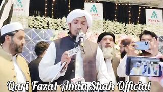 بہترین نعت