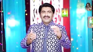 Gal moki Hai way taydi tay sadi