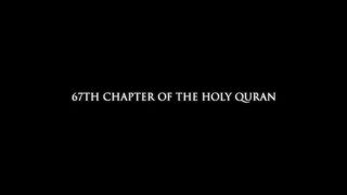 Surat Al-Mulk (The Sovereignty) - Mishary Rashid Alasfasy watch and subscribe for more