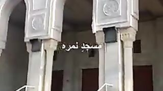 Harum sharif