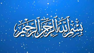 Tareekh Ki Sab se Bahadur Aurat Ka Waqia