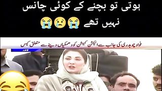 maryam nawaz funny clip viral #zaman123