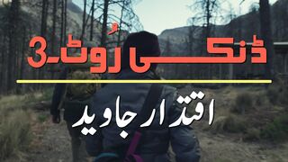 Human Trafficking,  Illegal Migrants in Europe. 3rd Part of Donkey Route.