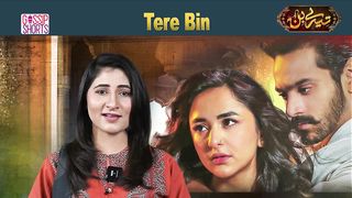 Lo Aakhir Shuru ho gie Meerab aur Murtasim kay Pyar ki Kahani Tere Bin Episode 23