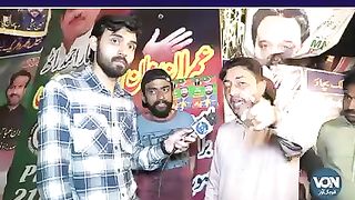 #ظل_شاہ_کو_انصاف_دو