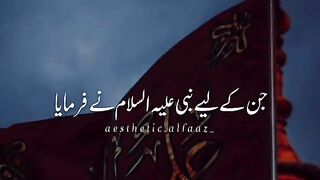 Islamic