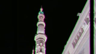 Islamic