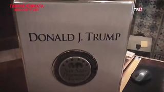Тайная комната. Мелания Трамп