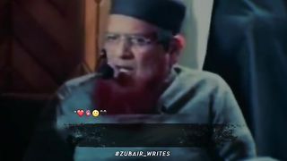 Islamic video