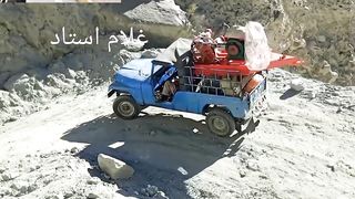 Goronjur gzr kaapar project