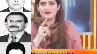 News update Pakistan ????????
