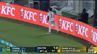 Multan batting and wicket fall