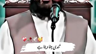 Fazaiel e darood