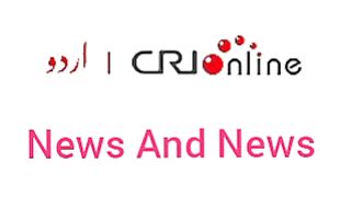 Breaking news #share #like #Short #subscribe #CRIOnline