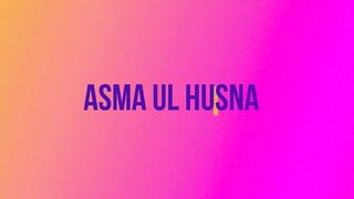Asma Ul Husna