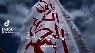 Islamic vedios