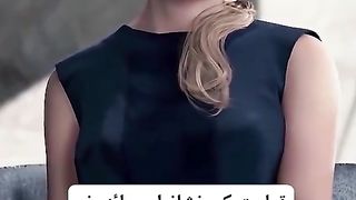 China ki new ejaat