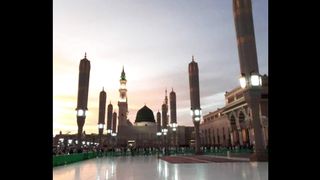 Madina naat
