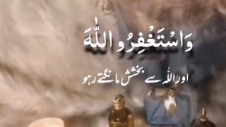Islamic video pray infront of ALLAH