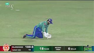 PSL cricket