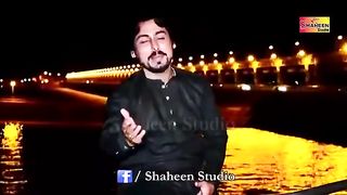 Badsha hasay tay golam thi gay han Aasan yaran day pichay badnam thi gay han