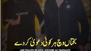 Panjabi song 2023#best song