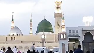 ائی لو یو جناب محمد مصطفی صلی الله علیہ وسلم