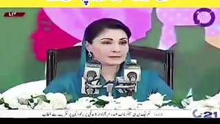????????????????مریم نواز کی کیا ہی بات ہے
