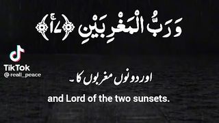 And Lord of the two sunset