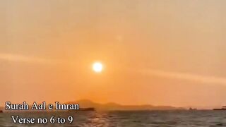 Quran Verses Status| The Door Of Islam