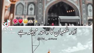 Shabb e barat