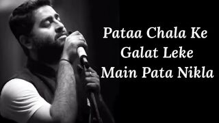 Main Dhoondne Ko Zamaane Mein Lyrics | Heartless | Arijit Singh | Arafat, Gaurav | Adhyayan, Ariana|