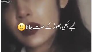 Asmaa Rahman kaha tha Naa???