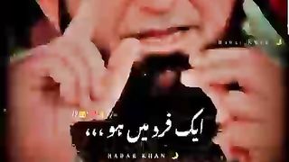 Best Islamic short beautiful status ????????????