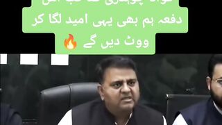 Fawad chudrehy media talk