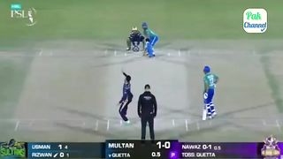 1st Innings Highlights _ Quetta Gladiators vs Multan Sultans _ Match 28 _ HBL PSL 8