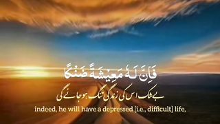 Heart touching Quran Recitation  || تلاوتِ کلامِ مقدس ❤️ || #viral #quran #islam #islamicstatus