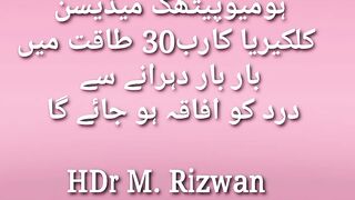 kidney pain